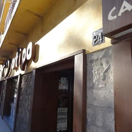 Гостевой дом Hostal Cal Forner *